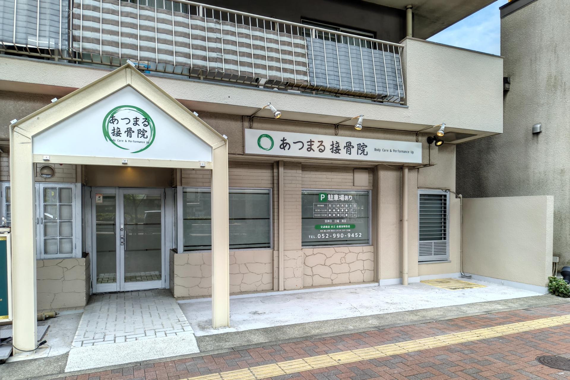 Instagramへ